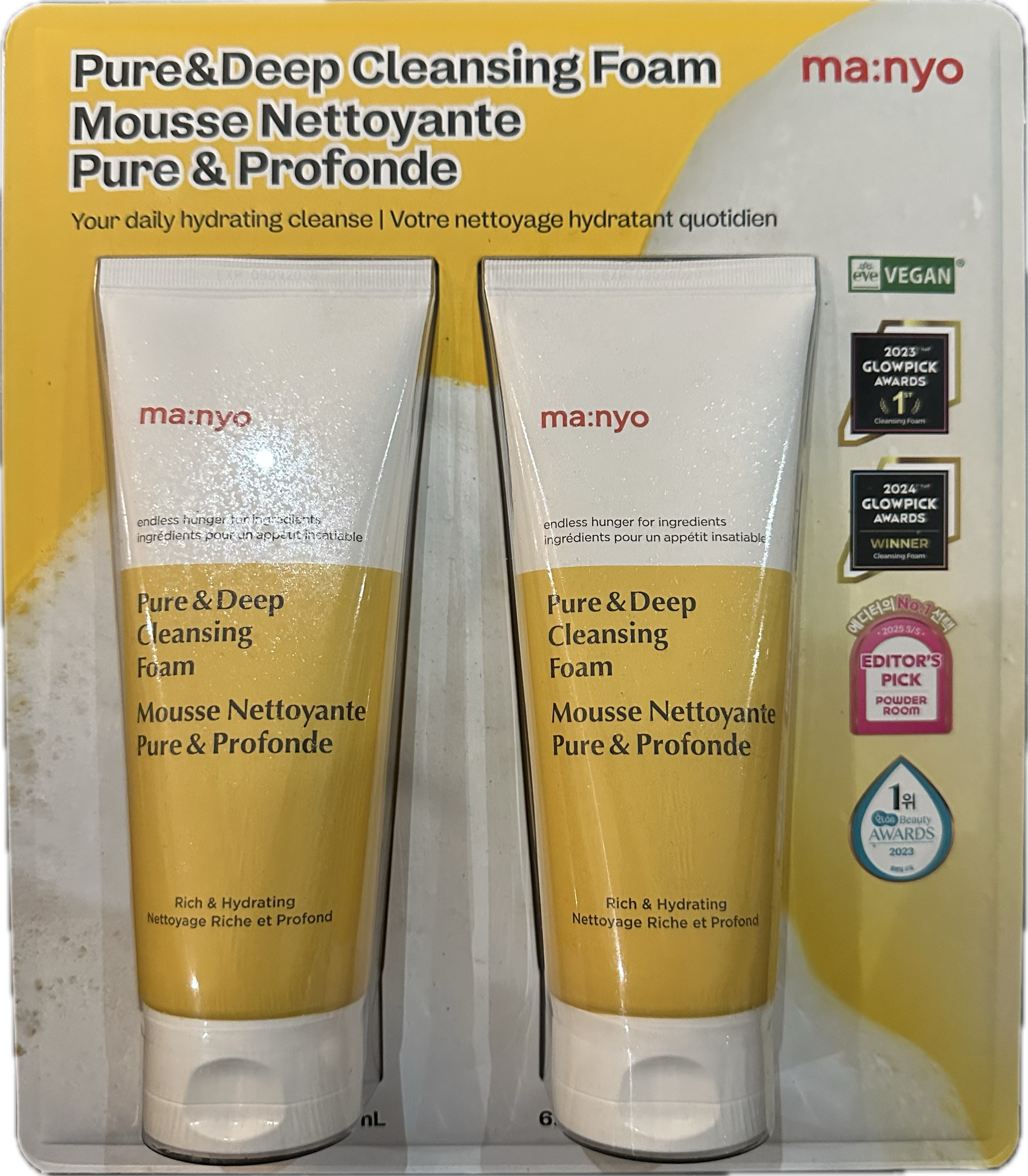 ma:nyo Pure & Deep Cleansing Foam - 2 x 200 mL product photo 2