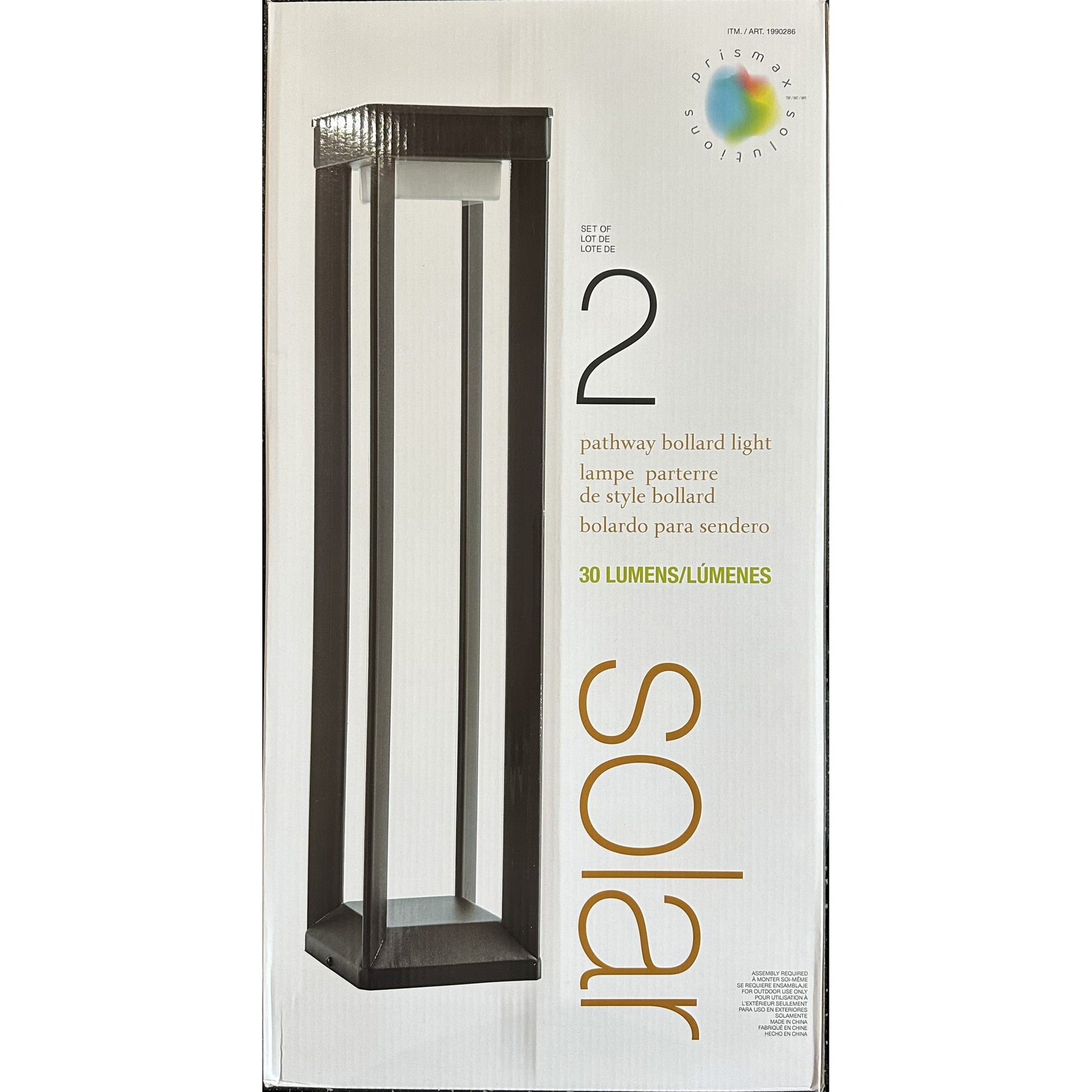 Prisma Solutions pathway bollard light set retail box front