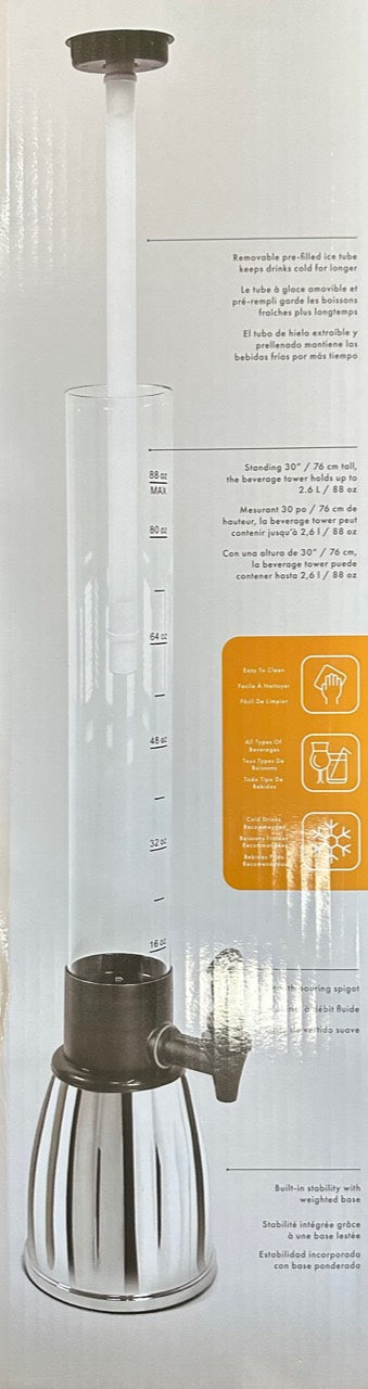 Mesa Beverage Tower - 2.6 L / 88 oz product photo 3