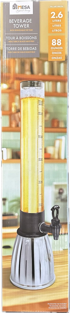 Mesa Beverage Tower - 2.6 L / 88 oz product photo 6