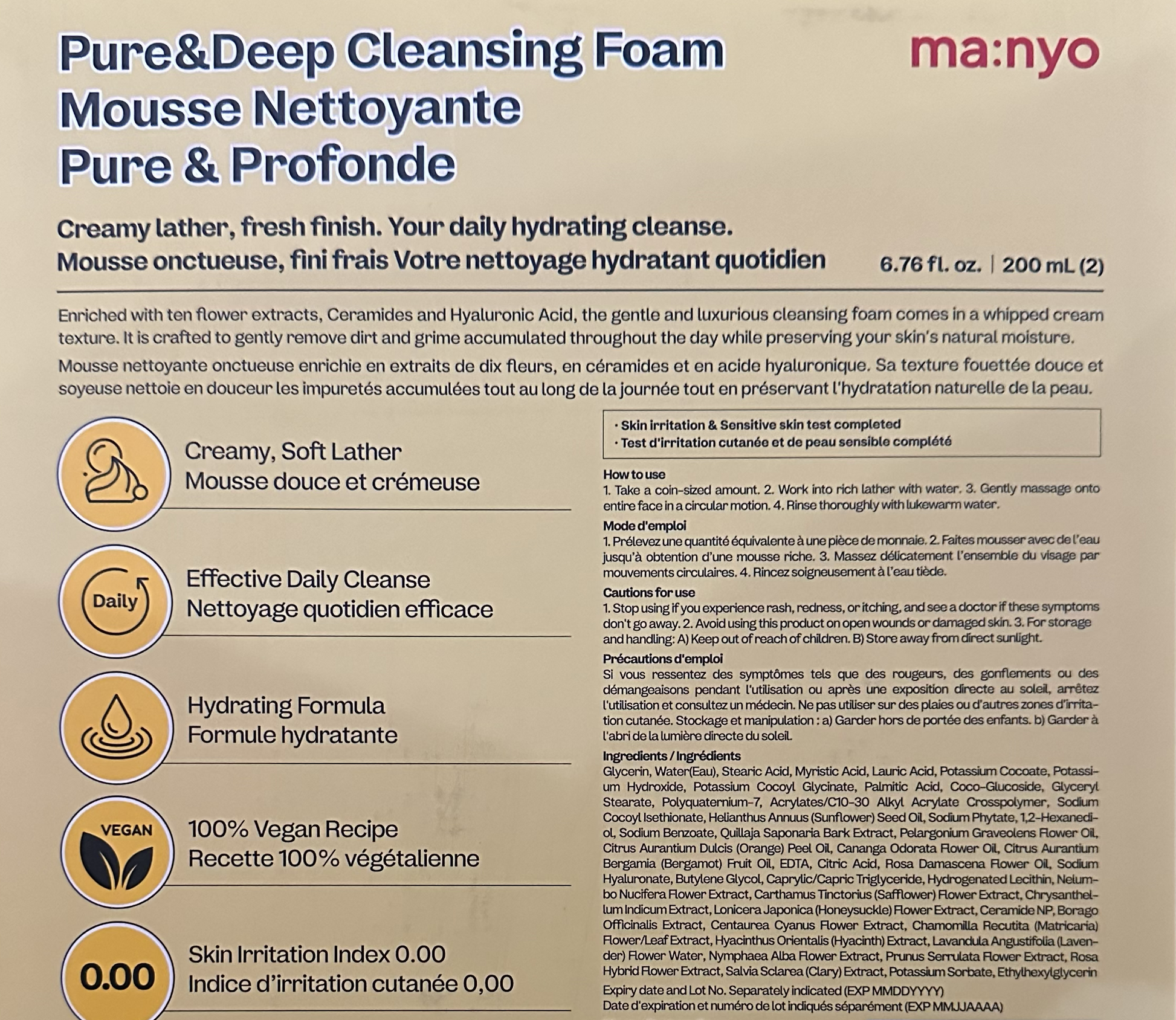 The back of a Pure&Deep Cleansing Foam bottle package, showing product details, ingredients, usage instructions, and a barcode on a beige background.