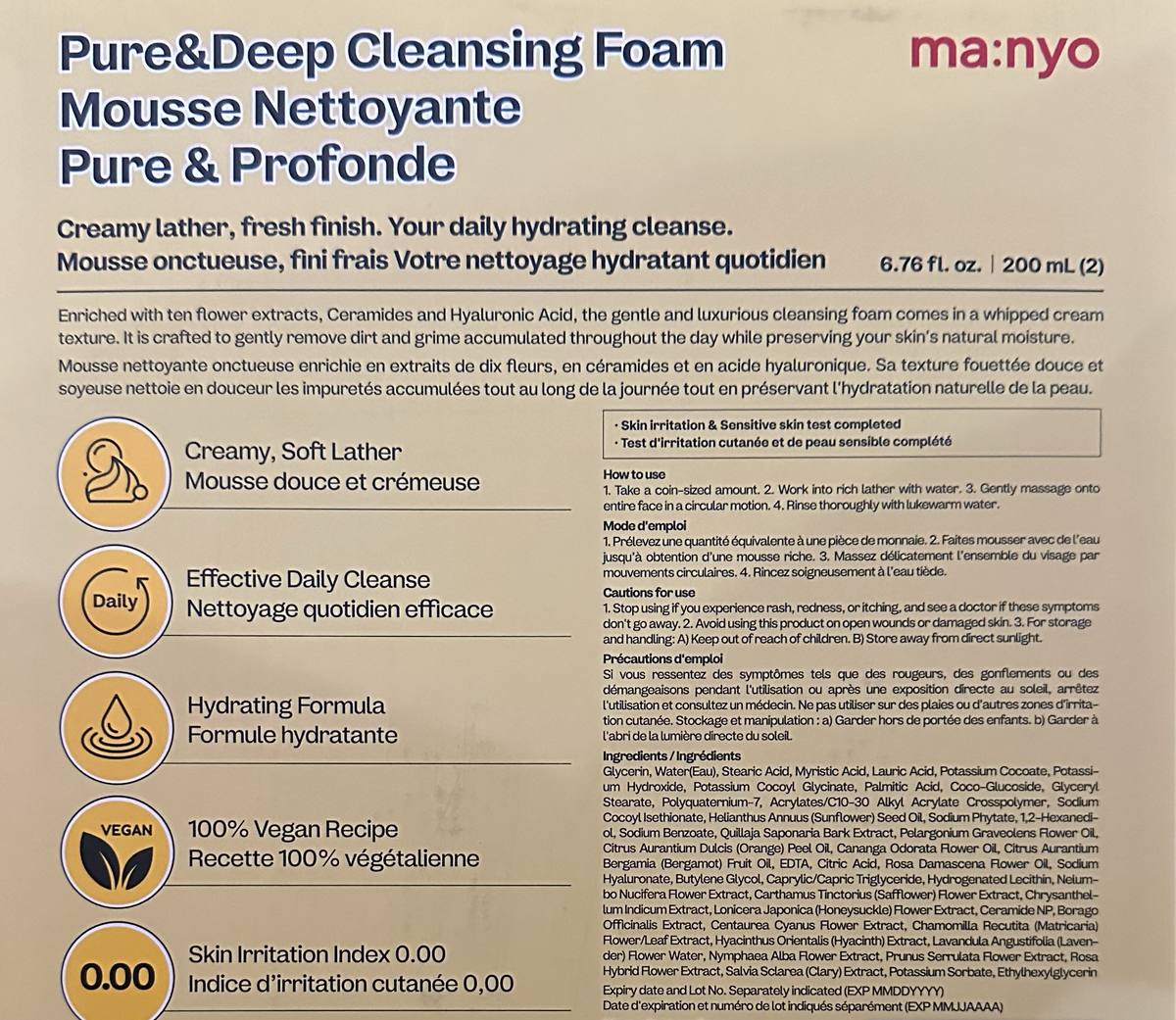 The back of a Pure&Deep Cleansing Foam bottle package, showing product details, ingredients, usage instructions, and a barcode on a beige background.