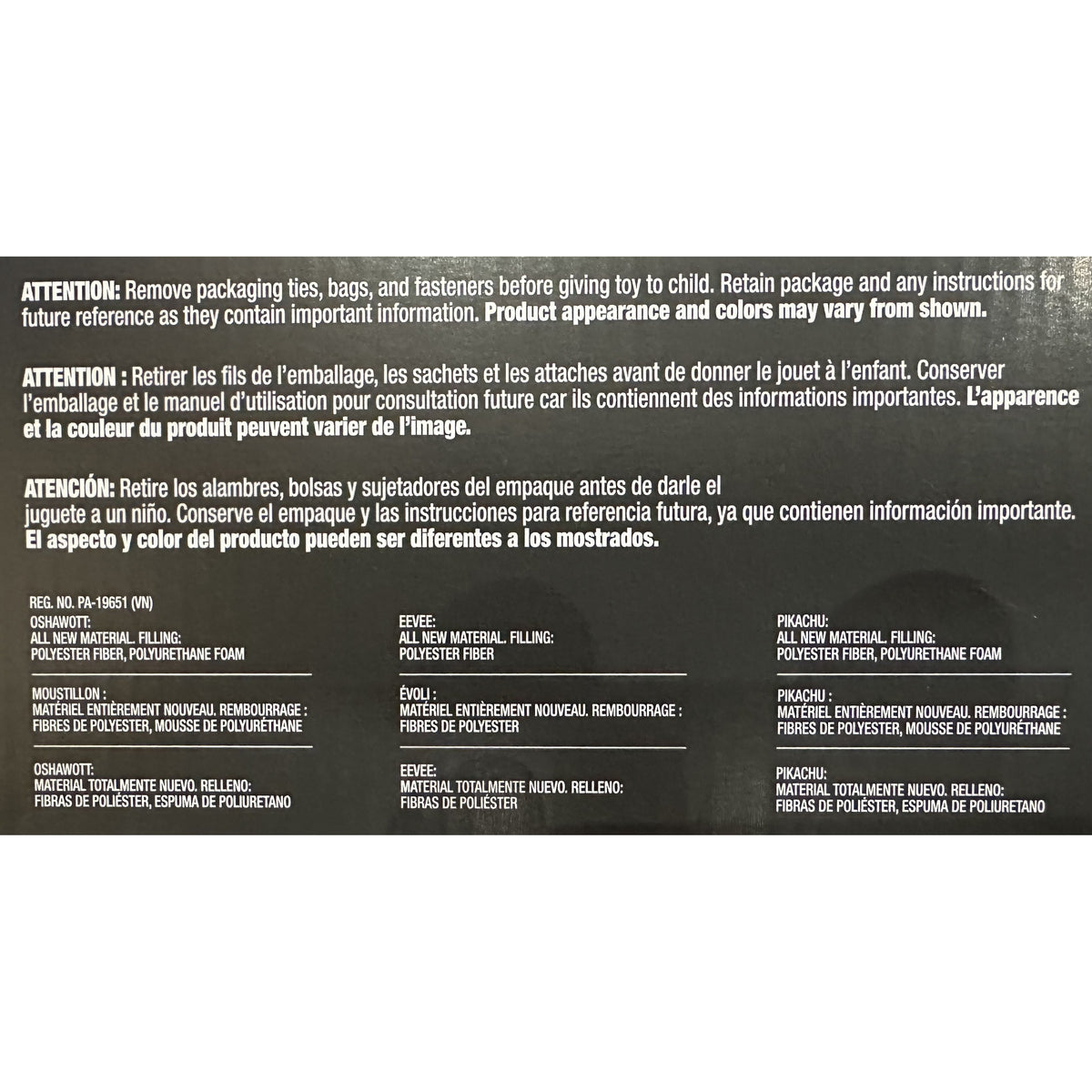 Package panel with safety notice and filling materials for each plush