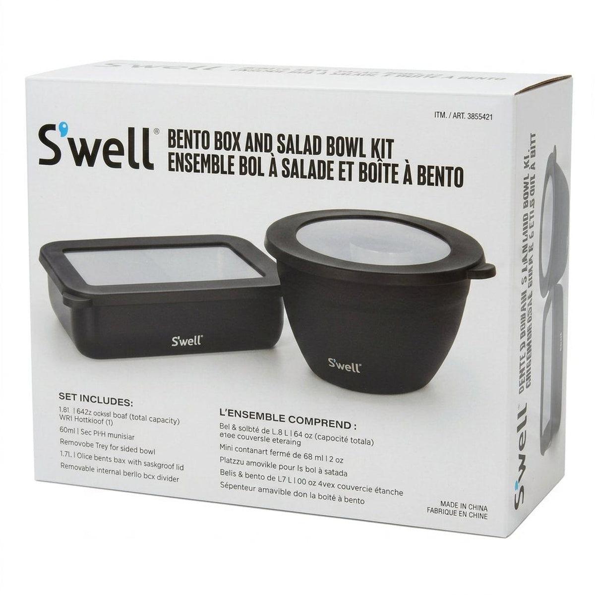 S'well bento box and salad bowl kit packaging on a black speckled background