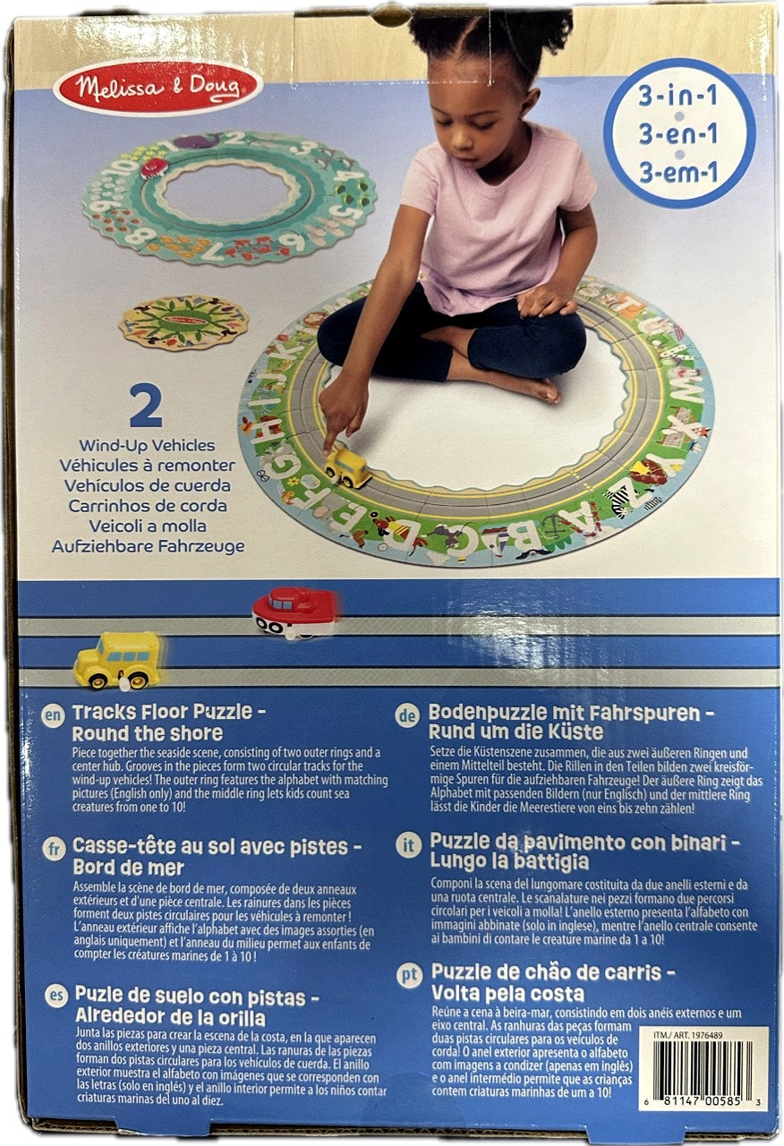 Melissa & Doug Tracks Floor Puzzle Round the Shore feature panel
