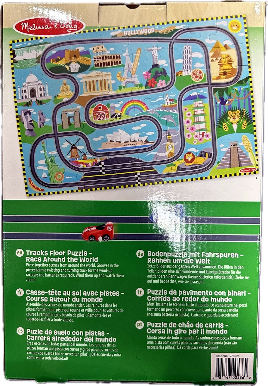 Melissa & Doug Tracks Floor Puzzle Race Around the World artwork panel